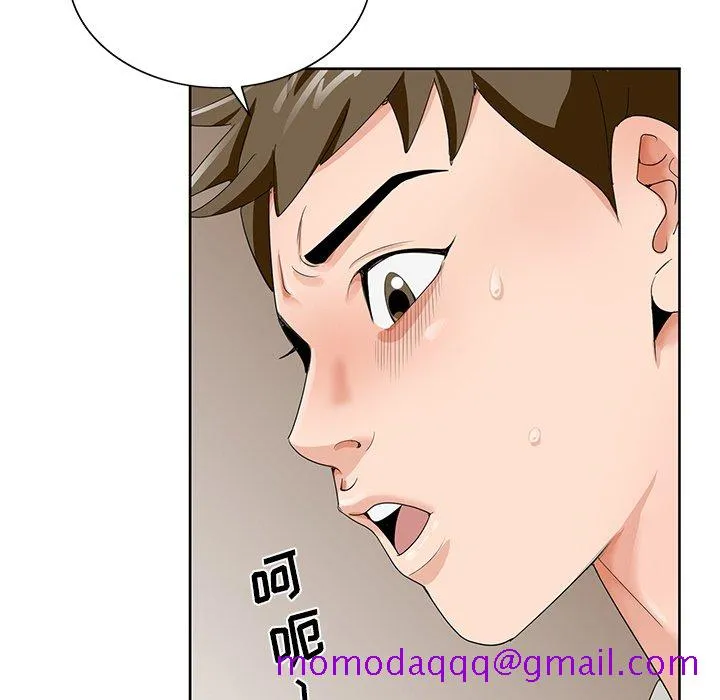 初恋变嫂嫂 - 第18章 - page 36
