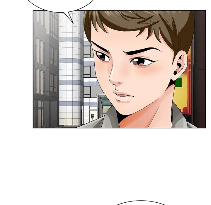 初恋变嫂嫂 - 第23章 - page 13