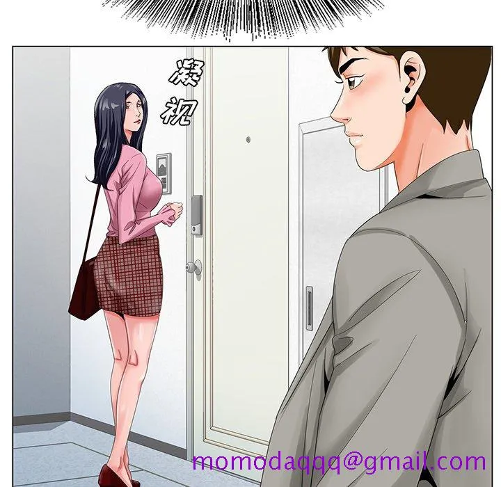 初恋变嫂嫂 - 第23章 - page 76