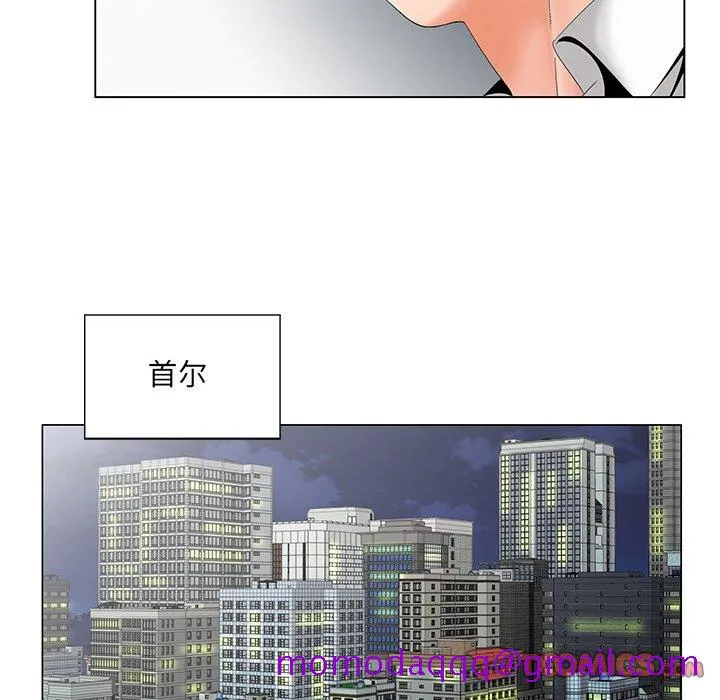 初恋变嫂嫂 - 第28章 - page 26