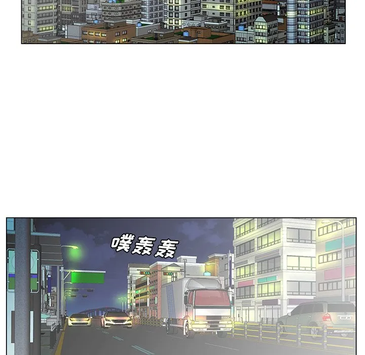 初恋变嫂嫂 - 第28章 - page 27