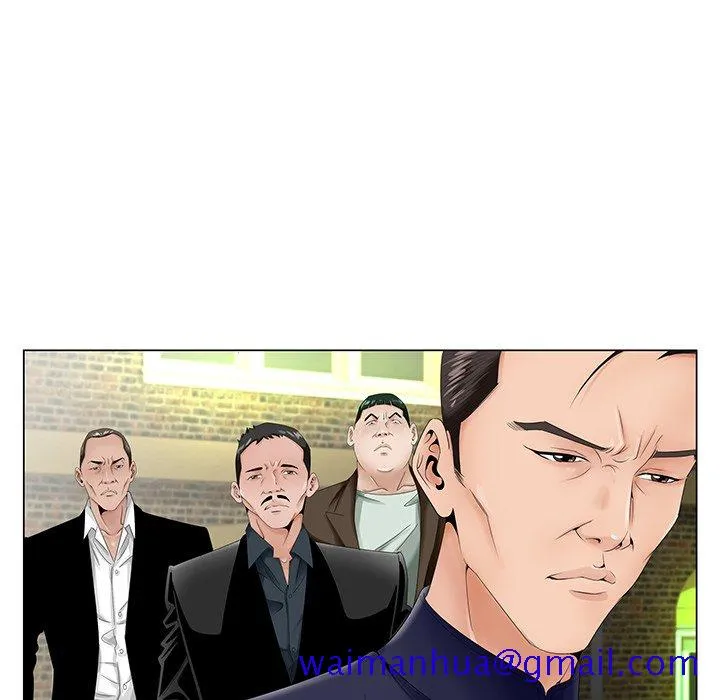 初恋变嫂嫂 - 第28章 - page 81