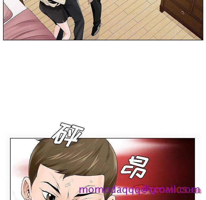 初恋变嫂嫂 - 第28章 - page 86