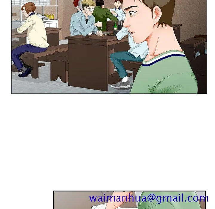 初恋变嫂嫂 - 第21章 - page 111