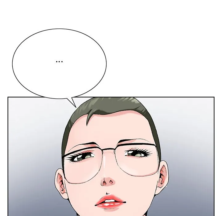 初恋变嫂嫂 - 第26章 - page 8