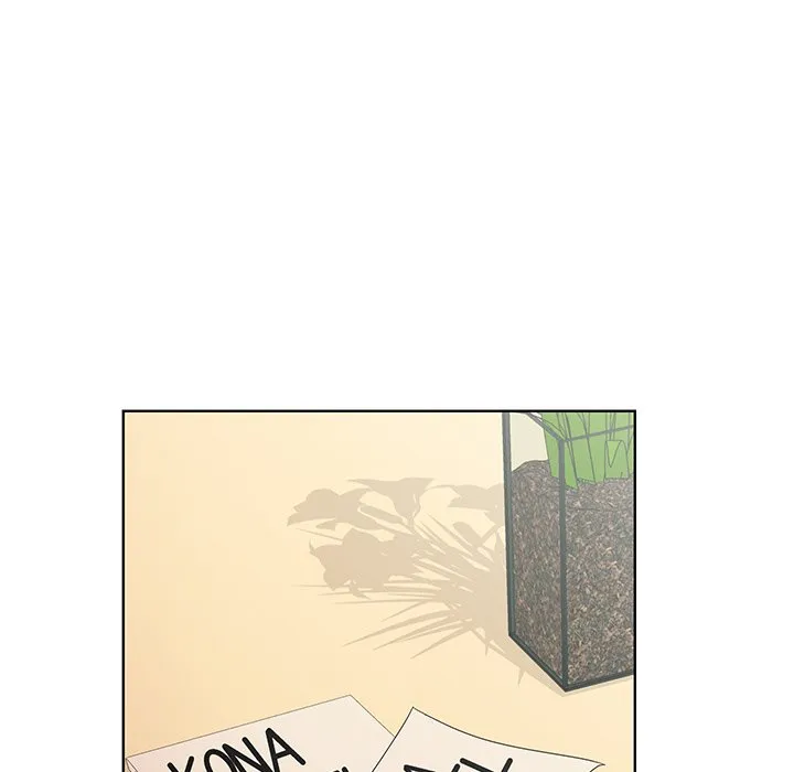 初恋变嫂嫂 - 第26章 - page 43