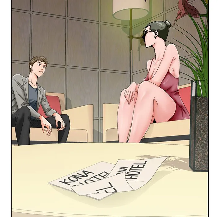 初恋变嫂嫂 - 第26章 - page 55