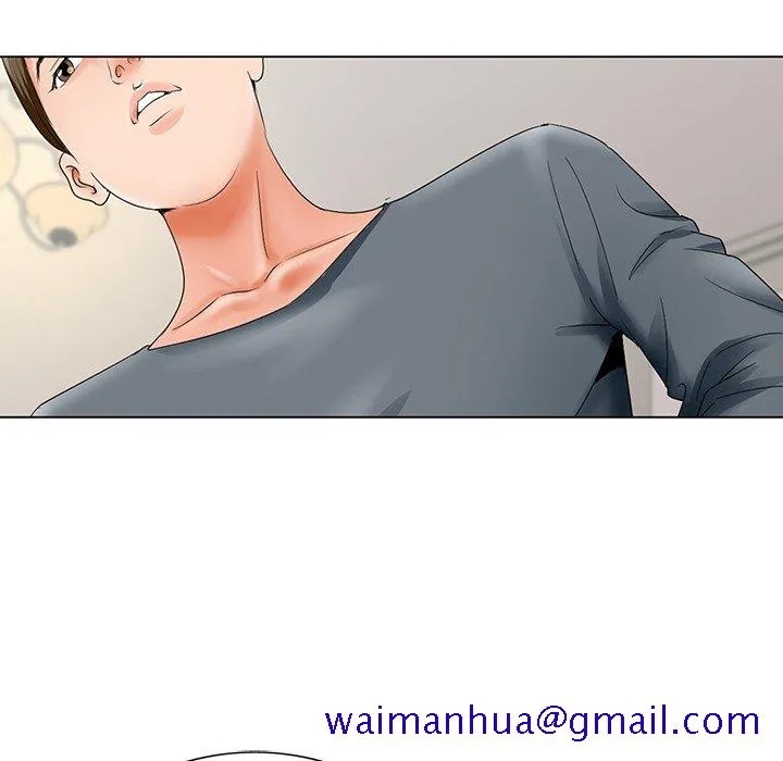 初恋变嫂嫂 - 第26章 - page 91