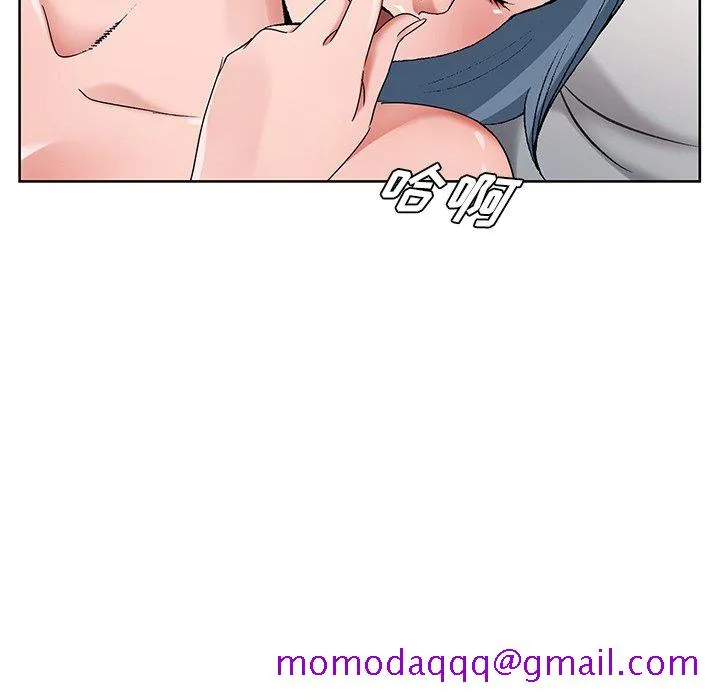 初恋变嫂嫂 - 第17章 - page 6