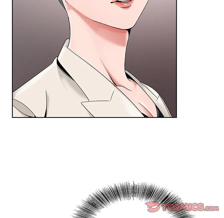 初恋变嫂嫂 - 第17章 - page 24