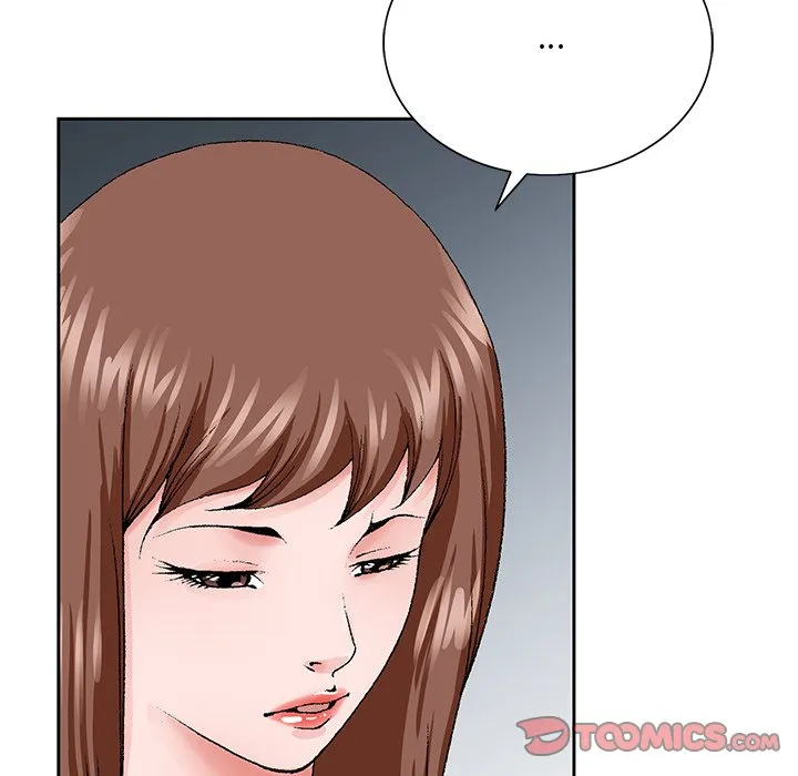 初恋变嫂嫂 - 第37章 - page 80