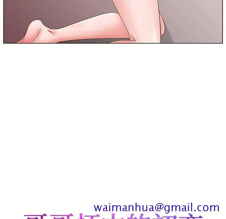 初恋变嫂嫂 - 第34章 - page 11