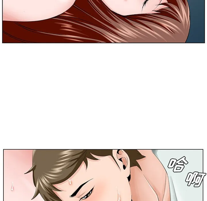 初恋变嫂嫂 - 第34章 - page 37