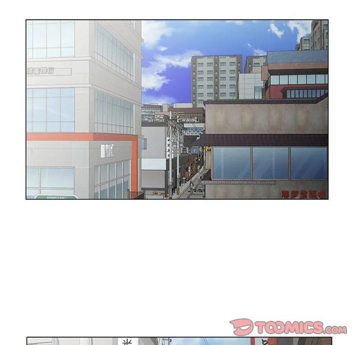 初恋变嫂嫂 - 第34章 - page 78