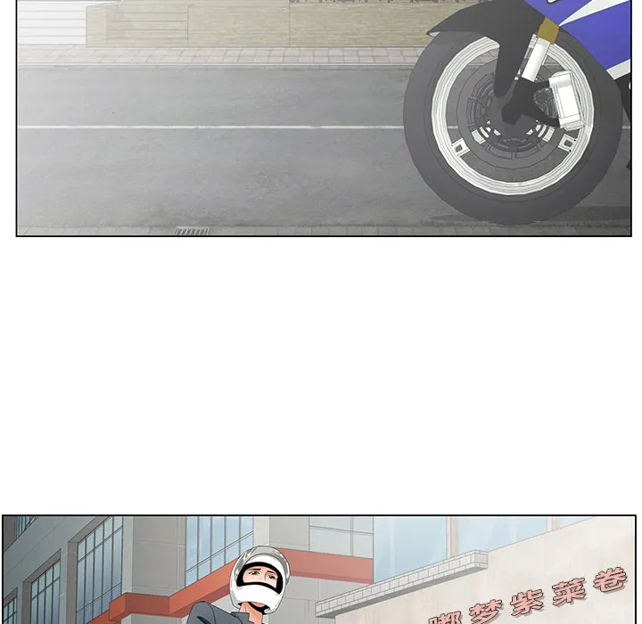 初恋变嫂嫂 - 第34章 - page 89