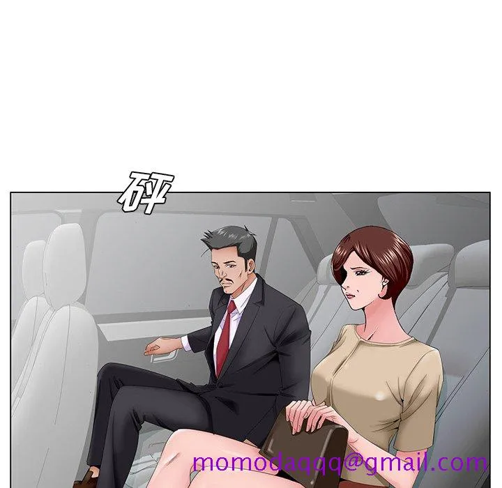 初恋变嫂嫂 - 第34章 - page 96