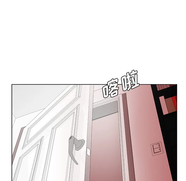 初恋变嫂嫂 - 第24章 - page 5