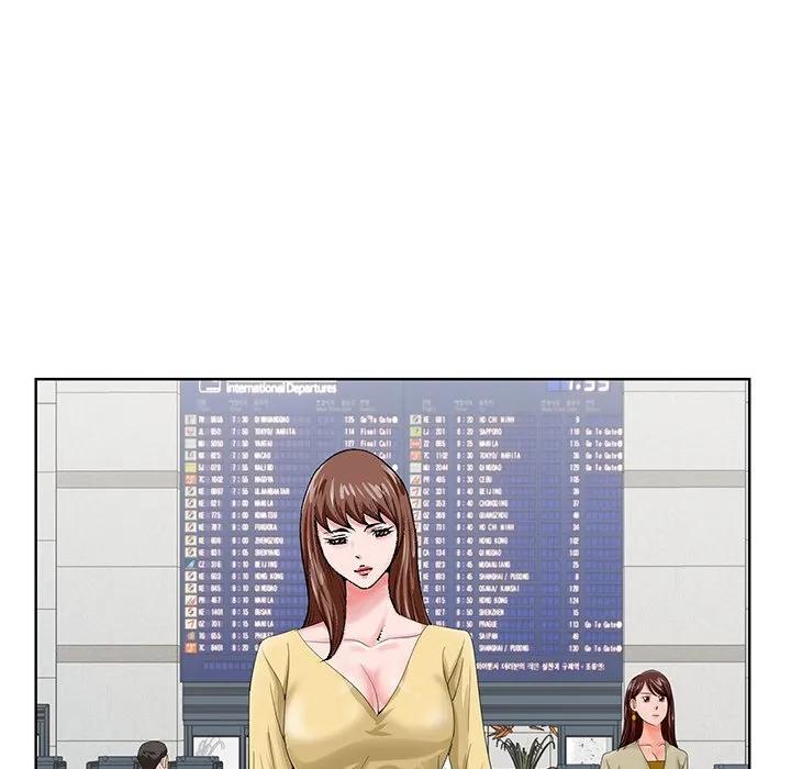 初恋变嫂嫂 - 第24章 - page 97