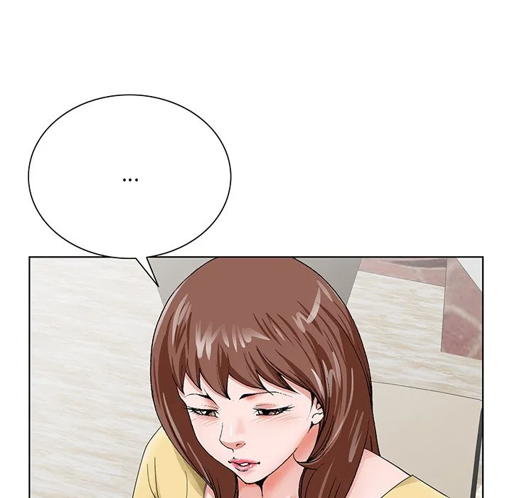 初恋变嫂嫂 - 第24章 - page 107