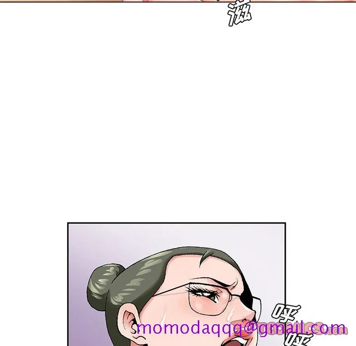 初恋变嫂嫂 - 第27章 - page 6