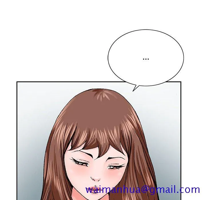 初恋变嫂嫂 - 第27章 - page 91