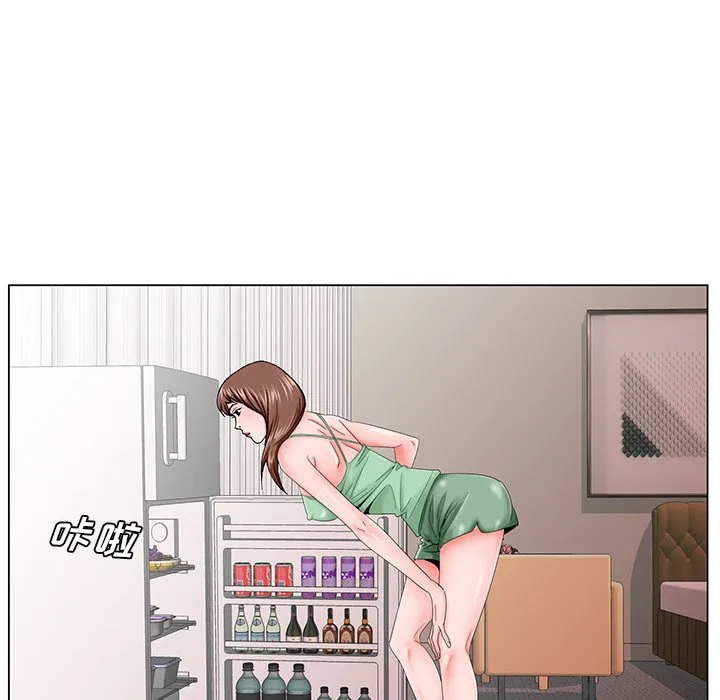 初恋变嫂嫂 - 第30章 - page 15