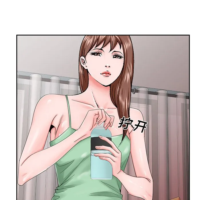 初恋变嫂嫂 - 第30章 - page 18