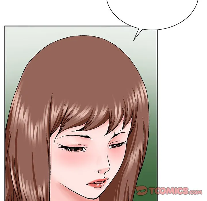 初恋变嫂嫂 - 第30章 - page 38