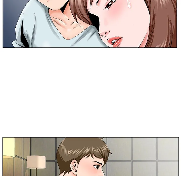 初恋变嫂嫂 - 第30章 - page 43