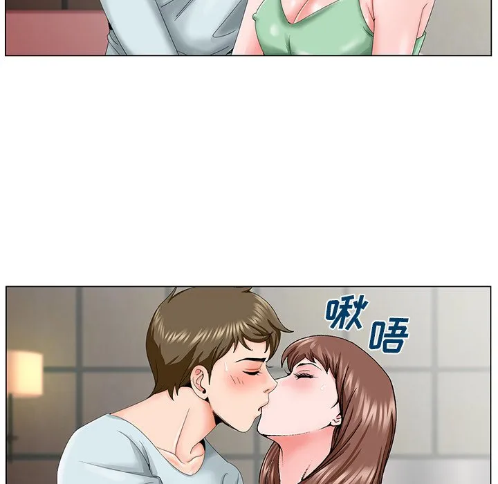 初恋变嫂嫂 - 第30章 - page 49