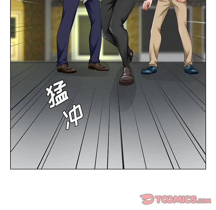 初恋变嫂嫂 - 第30章 - page 92