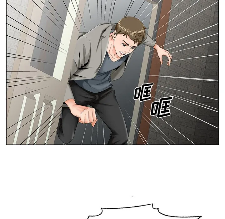 初恋变嫂嫂 - 第30章 - page 95