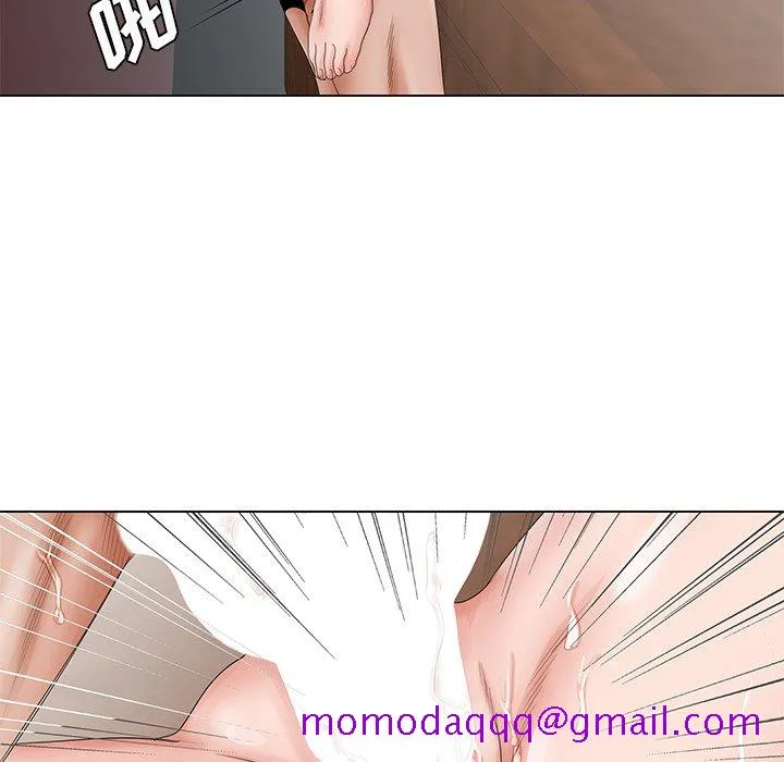 初恋变嫂嫂 - 第29章 - page 36