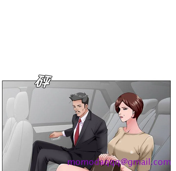 初恋变嫂嫂 - 第35章 - page 6