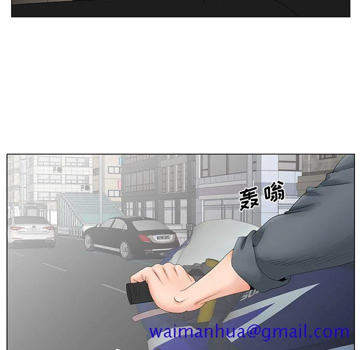 初恋变嫂嫂 - 第35章 - page 11
