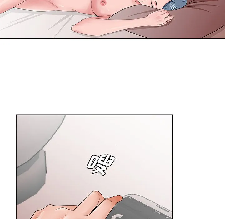 初恋变嫂嫂 - 第35章 - page 39