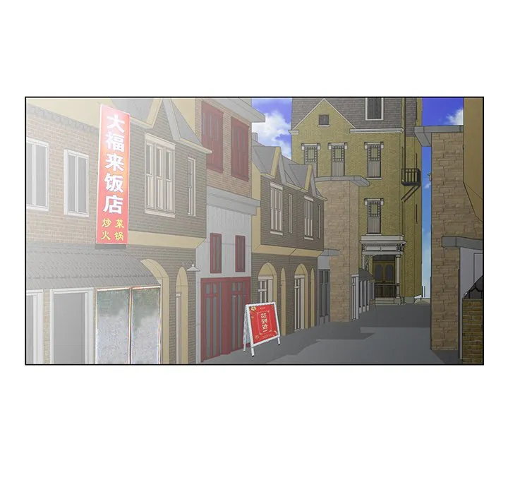 初恋变嫂嫂 - 第35章 - page 47