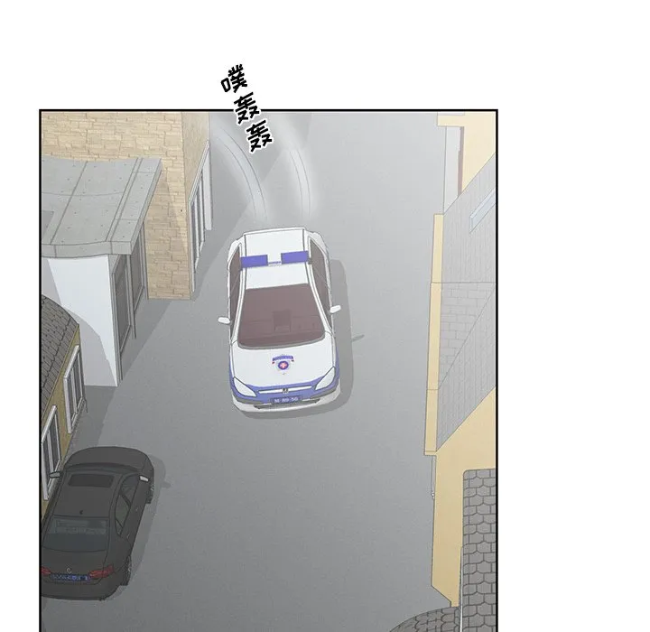 初恋变嫂嫂 - 第35章 - page 49