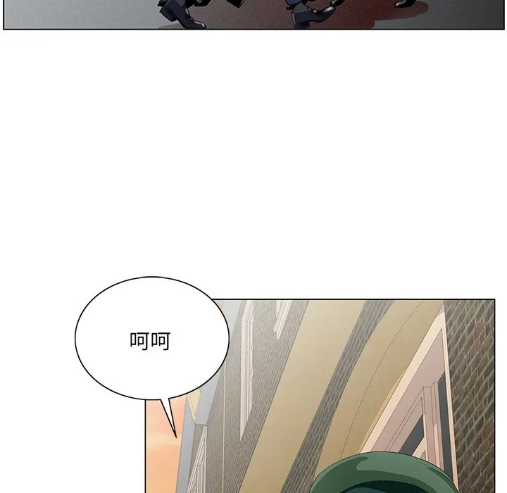 初恋变嫂嫂 - 第35章 - page 64