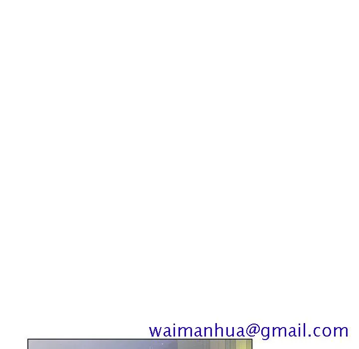 初恋变嫂嫂 - 第35章 - page 91