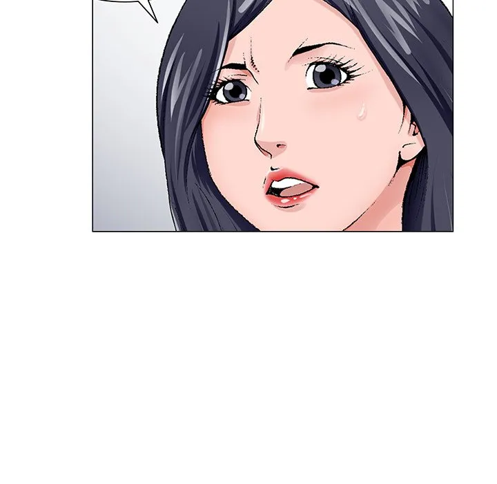 初恋变嫂嫂 - 第22章 - page 19