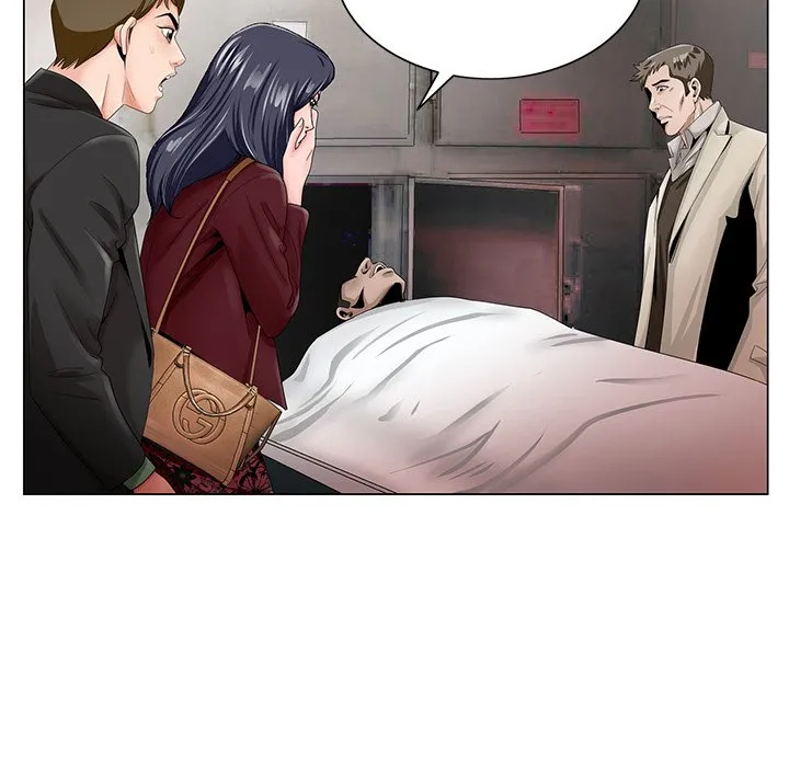 初恋变嫂嫂 - 第22章 - page 74