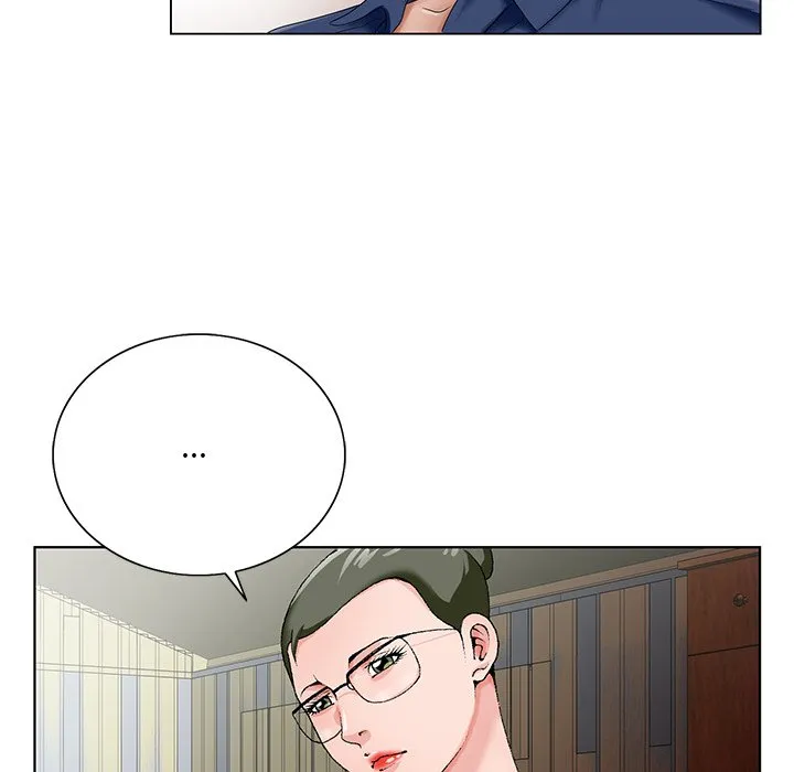 初恋变嫂嫂 - 第22章 - page 78