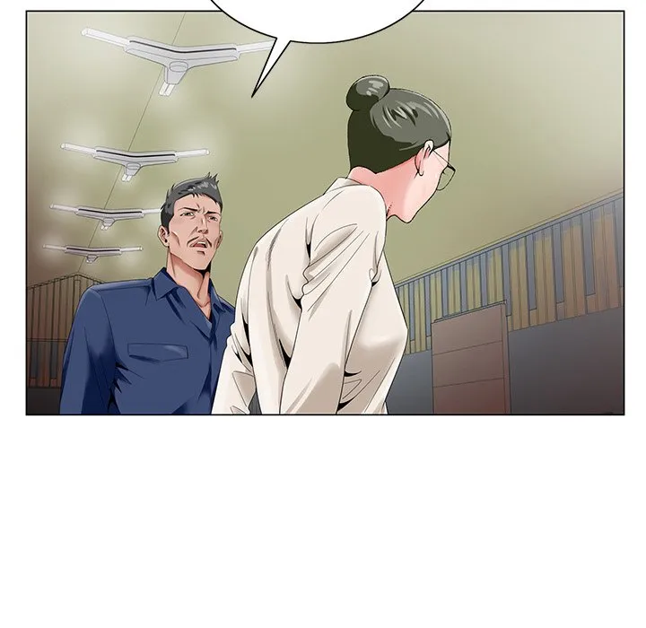 初恋变嫂嫂 - 第22章 - page 80