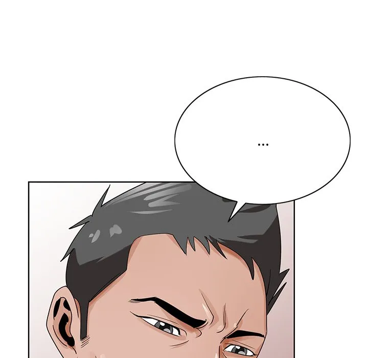 初恋变嫂嫂 - 第22章 - page 83