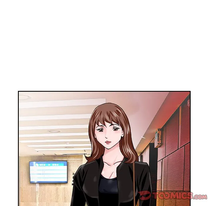 初恋变嫂嫂 - 第22章 - page 108
