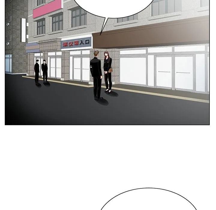 初恋变嫂嫂 - 第22章 - page 112