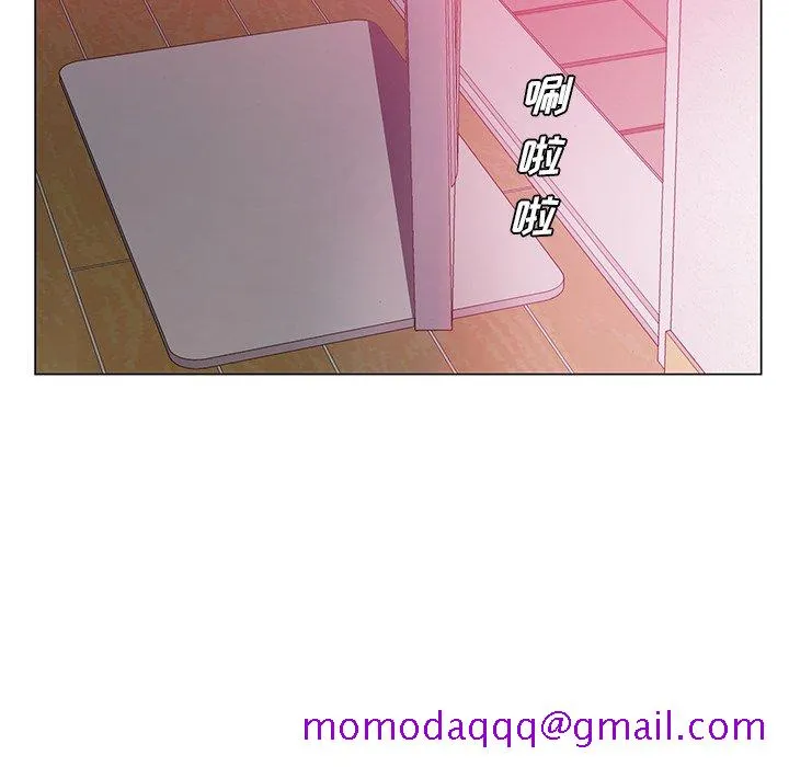 初恋变嫂嫂 - 第14章 - page 6
