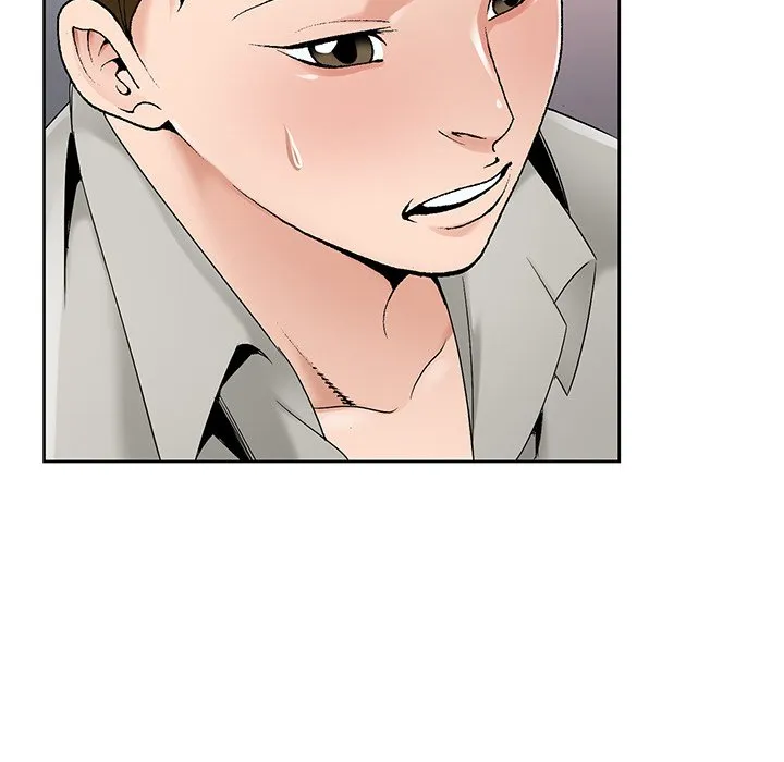 初恋变嫂嫂 - 第14章 - page 22