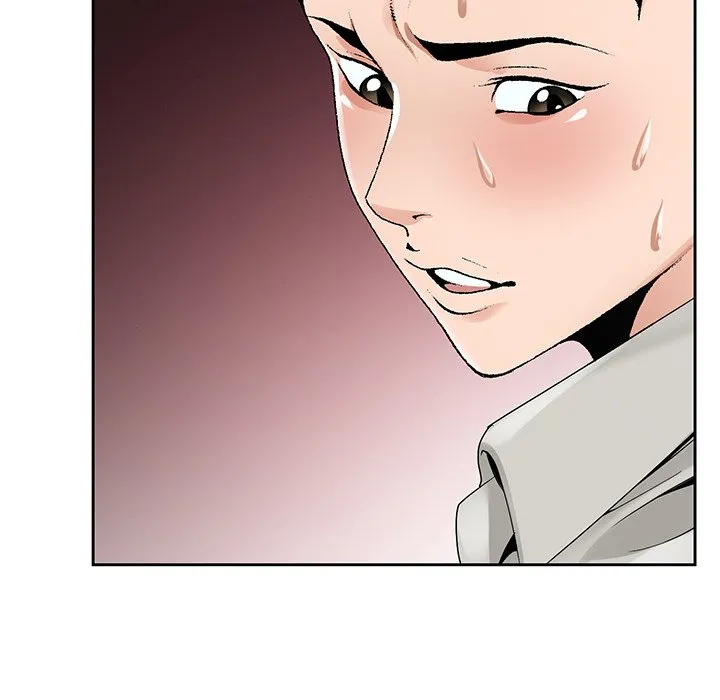 初恋变嫂嫂 - 第14章 - page 30